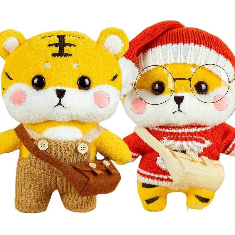 product-image-1884182469_8dfdf281-8089-4773-bc74-7b9db7e7025d.jpg - Peluche carlin